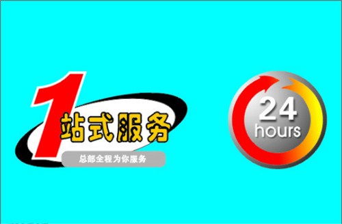 成都蜀豐泰餐飲管理有限責(zé)任公司 專業(yè)餐飲管理解決方案，賦能餐飲行業(yè)新未來(lái)