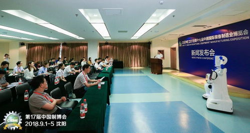 2018中國制博會 技術開發引領國際化新高度，國家級展會風范盡顯